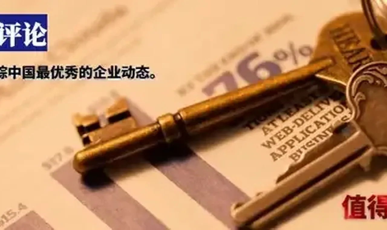 资本大佬们纷纷入局!连亏九年的江淮汽车真那么有吸引力? 插图