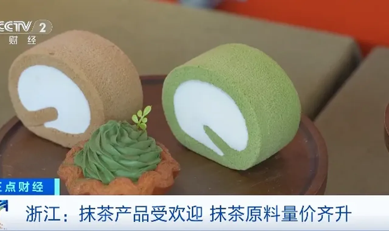 暴涨700%!这一行业,全球爆单缩略图
