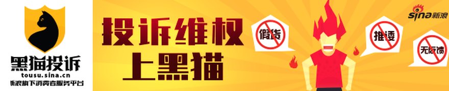 ETF更名迎来“季度考” 产品识别度有待进一步提升