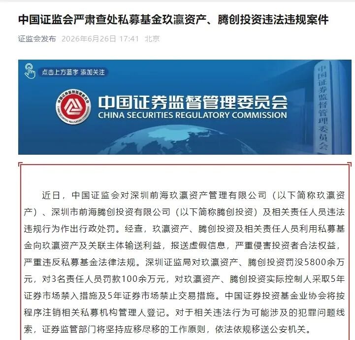利好突袭!下周A股,机会来了!