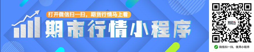 国际金融市场早知道:7月6日