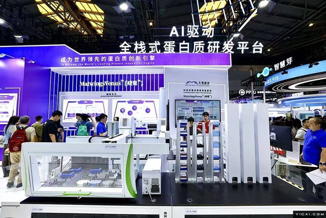 为什么AI还不会科学发现这是人工智能的终极考题